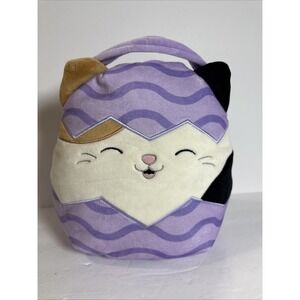 Original Squishmallows Cam Easter Basket Cat‎ Purple White Kitten